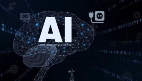 AI工具 定義、分類與人工智能應(yīng)用軟件開(kāi)發(fā)解析